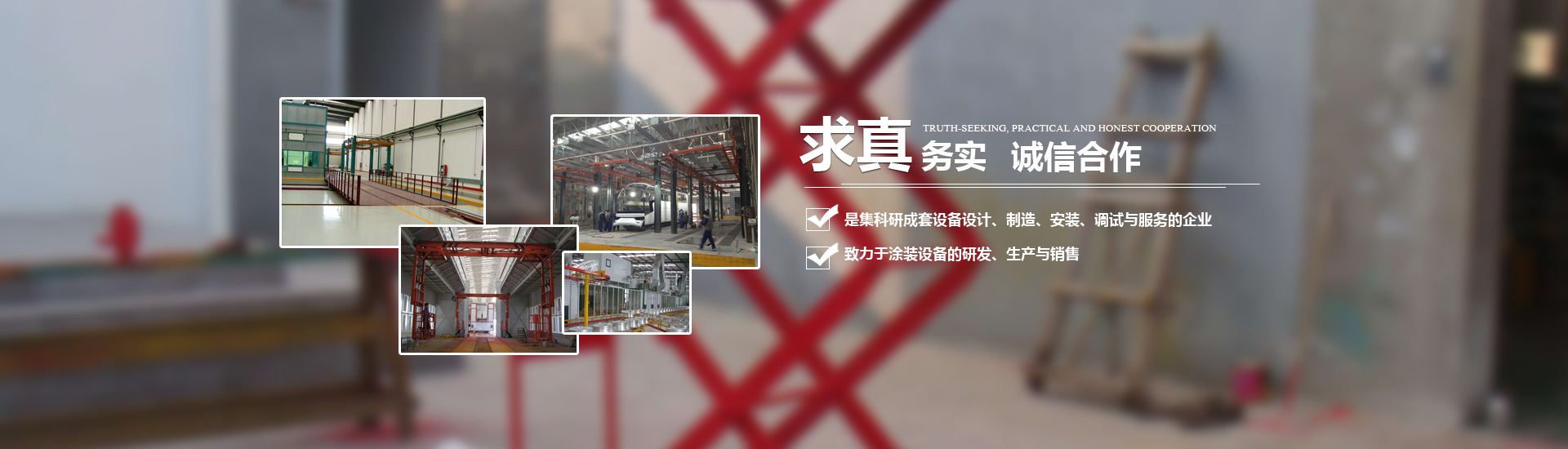 新利网上注册首页（中国）官方网站